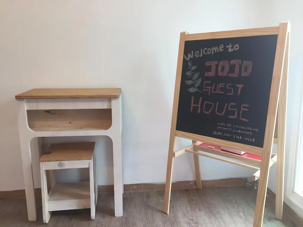 Гостевой дом Jojo Guesthouse Сеул