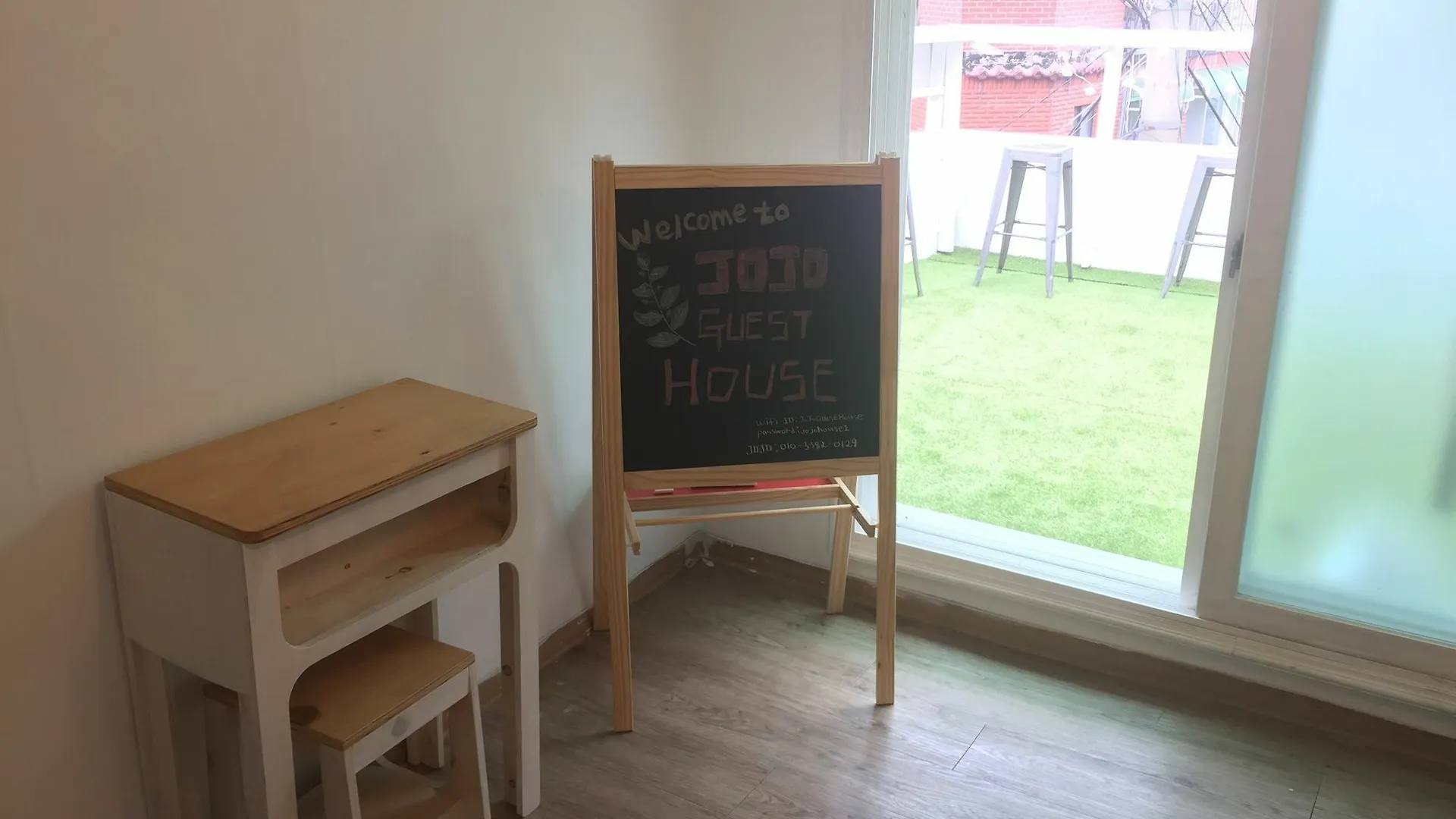 Гостевой дом Jojo Guesthouse Сеул