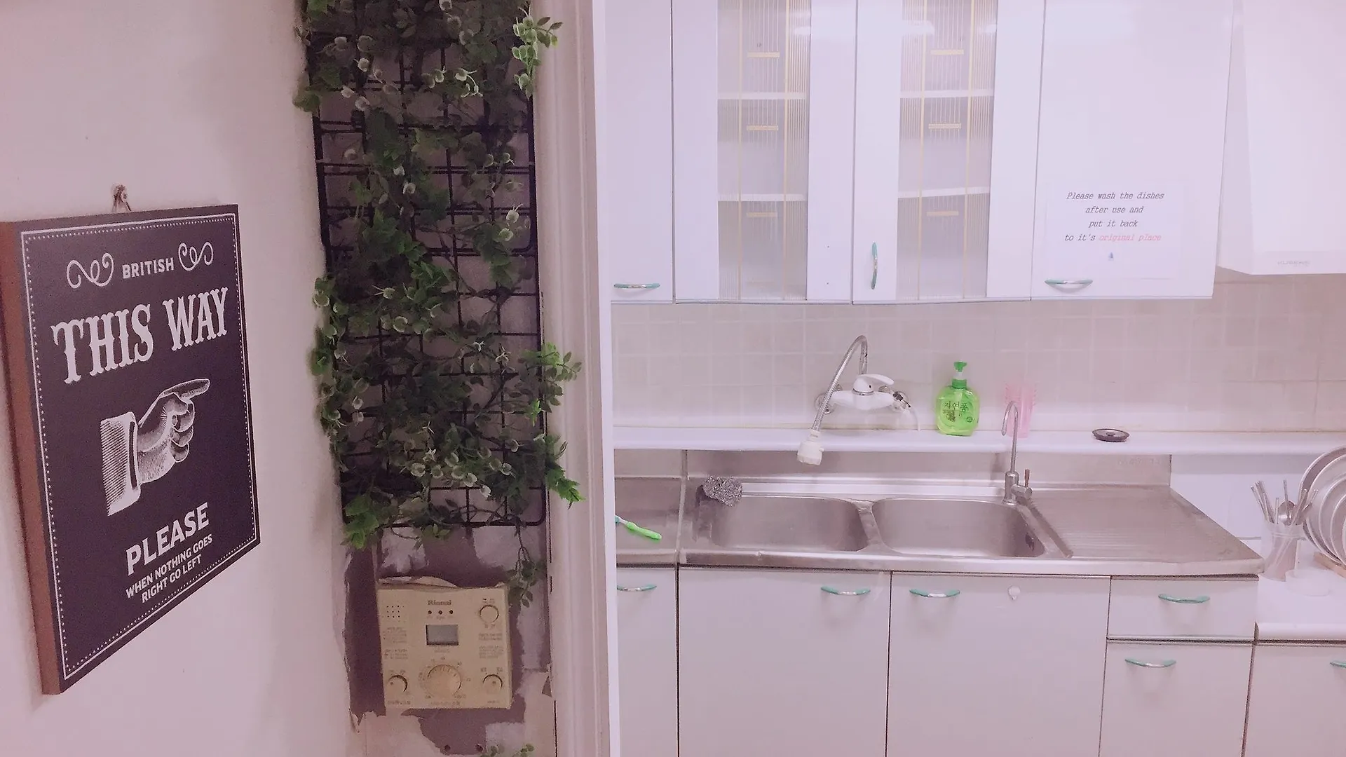 Jojo Guesthouse Сеул Южная Корея